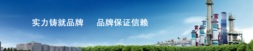 公交掃碼機(jī)