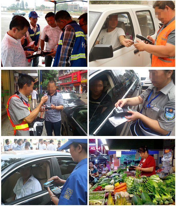 會員收費機管理系統(tǒng)