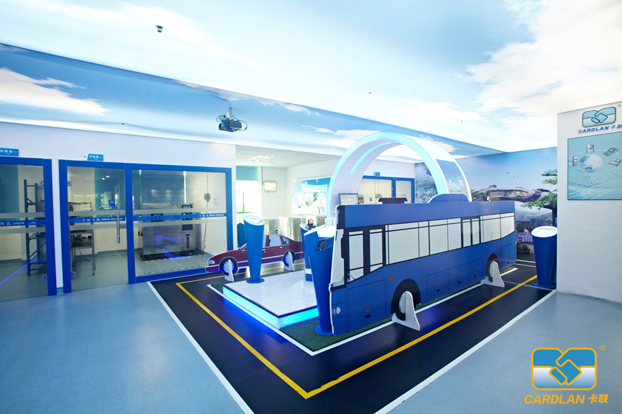 卡聯(lián)股份產(chǎn)品演示區(qū)