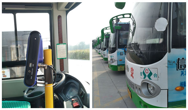 卡聯(lián)股份與臨西縣公交公司公交一卡通成功簽約