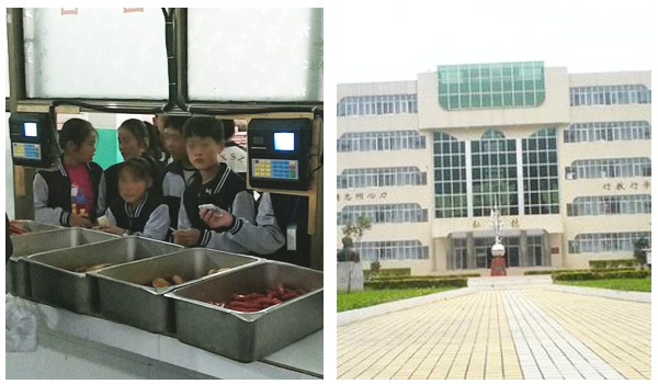 食堂打卡機系統(tǒng)在越西中學的應(yīng)用