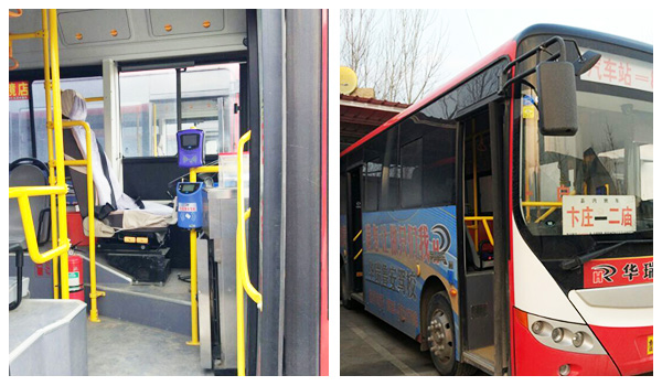 卡聯(lián)股份承接客運(yùn)公交IC卡打卡項目