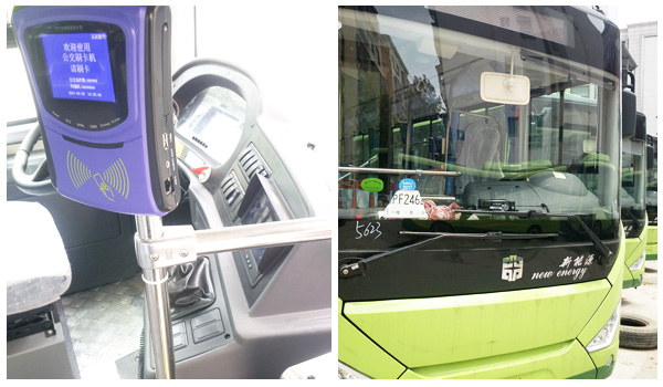 安徽省岳西公交收費(fèi)系統(tǒng)成功運(yùn)行