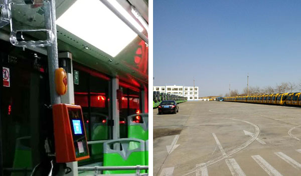 卡聯(lián)股份公交車可微信掃碼支付