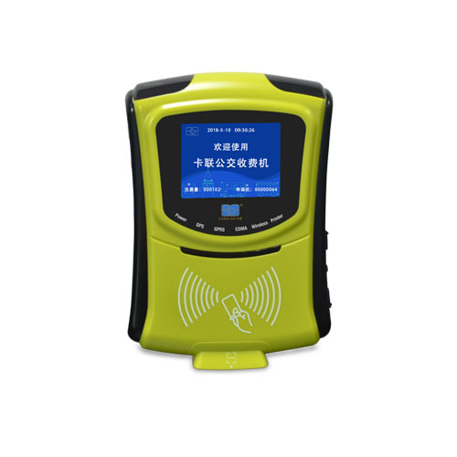 卡聯(lián)股份公交手機(jī)掃碼圖