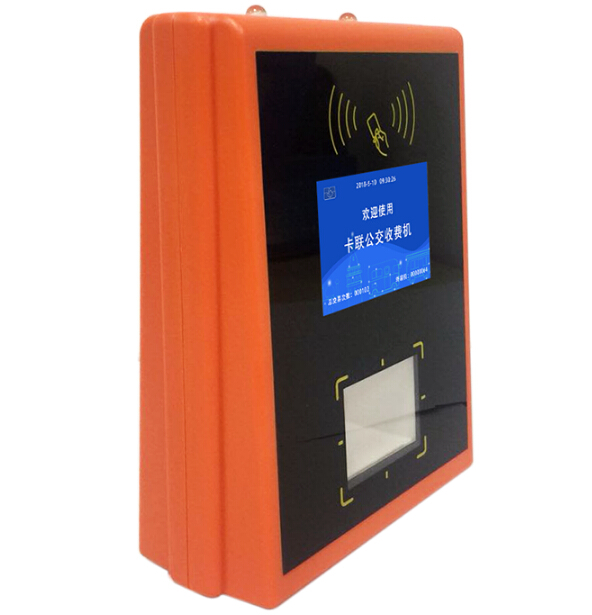 公交刷卡機(jī)圖片