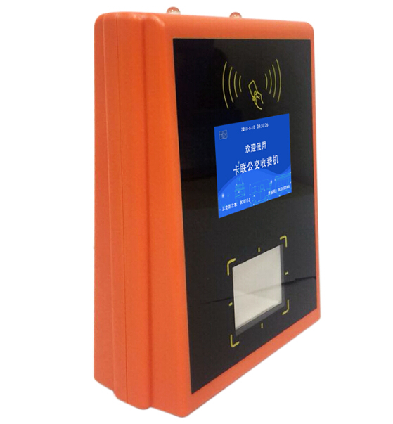 掃碼支付公交收費系統(tǒng)