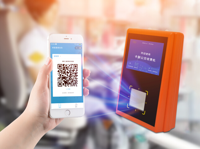 手機(jī)掃一掃公交刷卡機(jī)