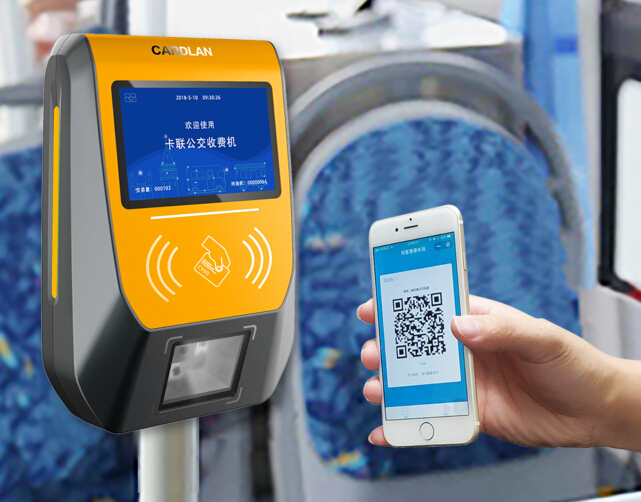 公交刷卡機(jī)出口哪些國(guó)家 車(chē)載刷卡機(jī)國(guó)外市場(chǎng)