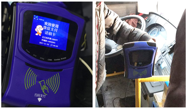 企業(yè)客車刷卡機 企業(yè)員工上下班班車管理系統(tǒng)