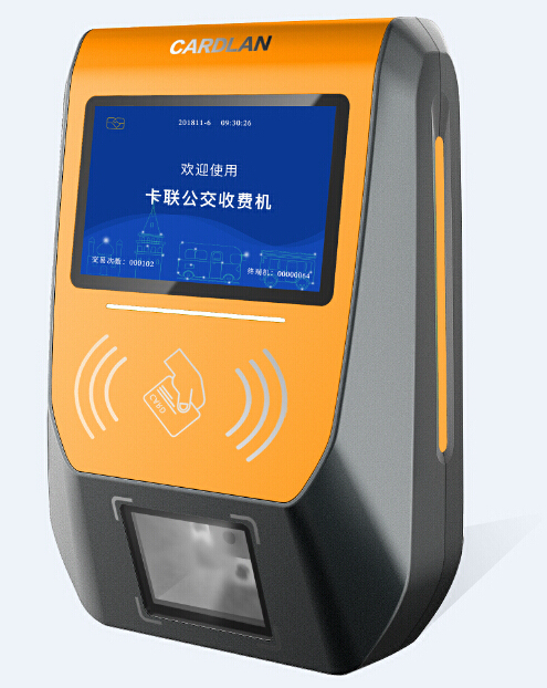 公交刷卡機(jī)
