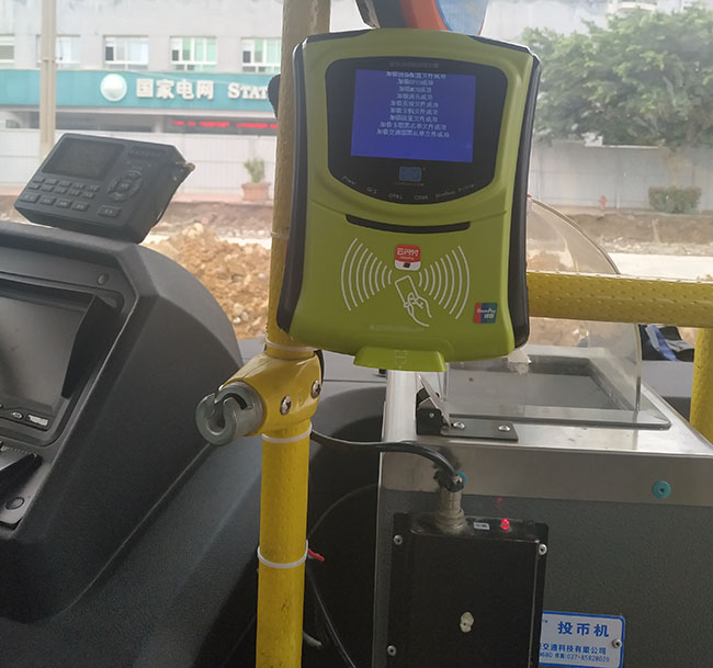 二維碼公交收費機(jī)圖片