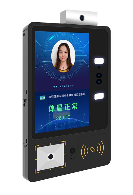 公交智能識別測溫刷卡收費(fèi)機(jī)人臉識別掃碼測溫儀