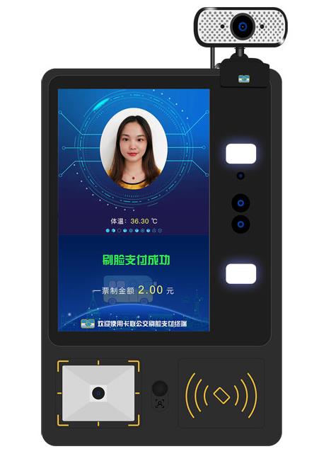 校園人臉智能識別測溫刷卡機(jī)