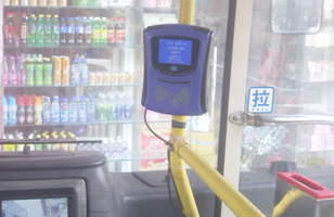 卡聯(lián)股份承接濟寧徽山公交收費管理項目