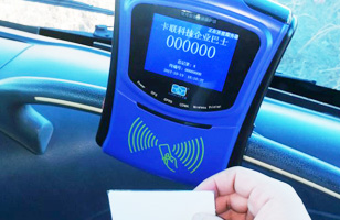 西部礦業(yè)集團企業(yè)巴士收費系統(tǒng)案例