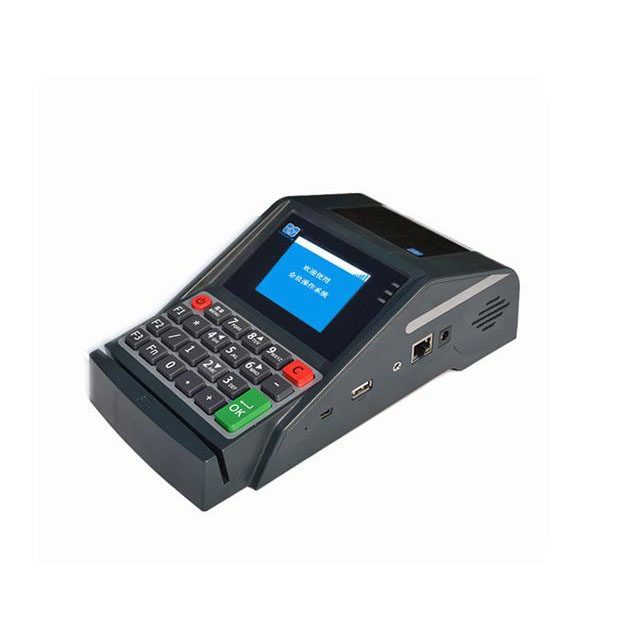 小額消費(fèi)系統(tǒng)