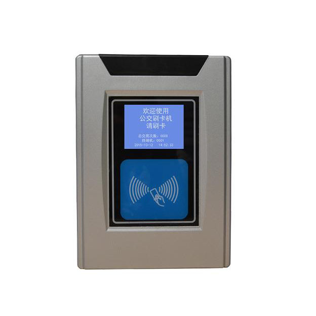 巴倍“BUS-BEY”公交收費(fèi)系統(tǒng)