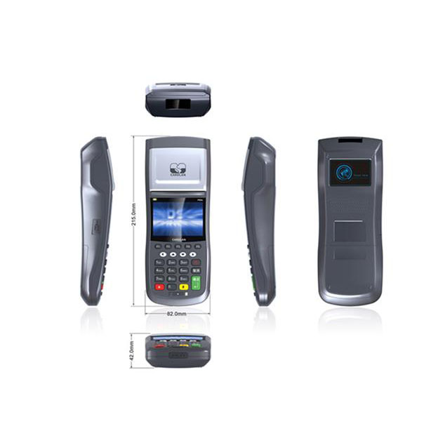 公交手持分段收費(fèi)機(jī)