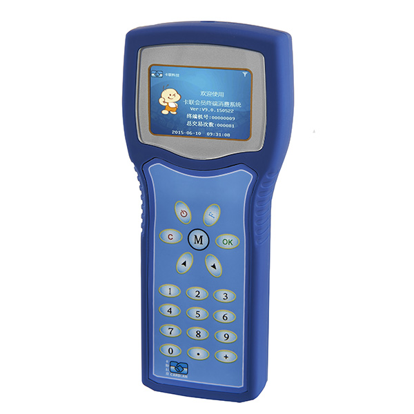 手持POS機(jī)外殼，手持POS機(jī)模具