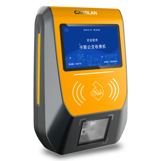 國內(nèi)海外通用版掃碼公交車載刷卡終端機