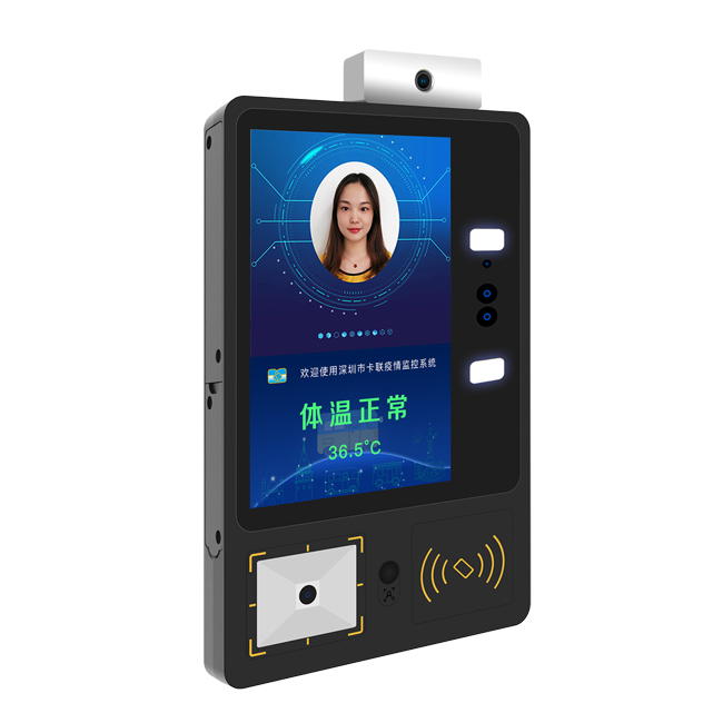 公交人臉識別測溫儀