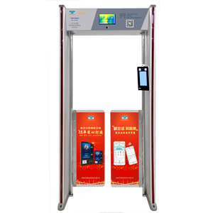人臉識別測溫安檢門_紅外線人體體溫安檢門