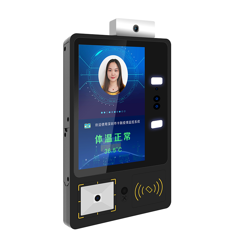 公交班車通勤收費機