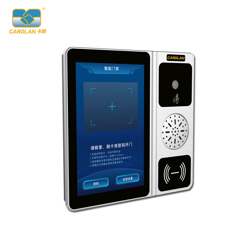 手掌靜脈識(shí)別門禁機(jī)