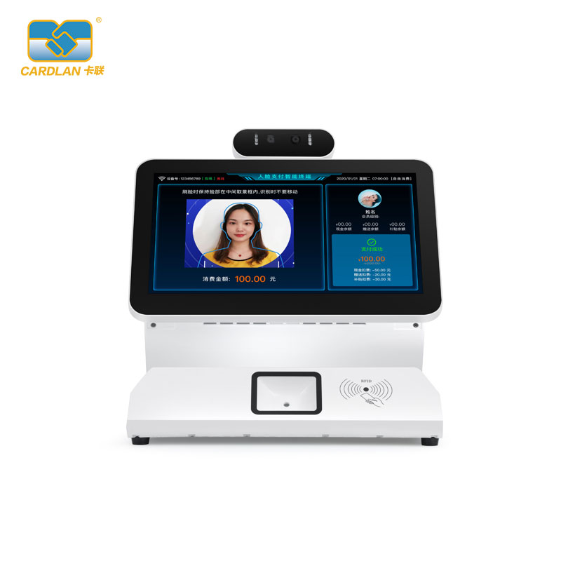 臺式雙屏人臉食堂售飯機_人臉識別消費食堂用